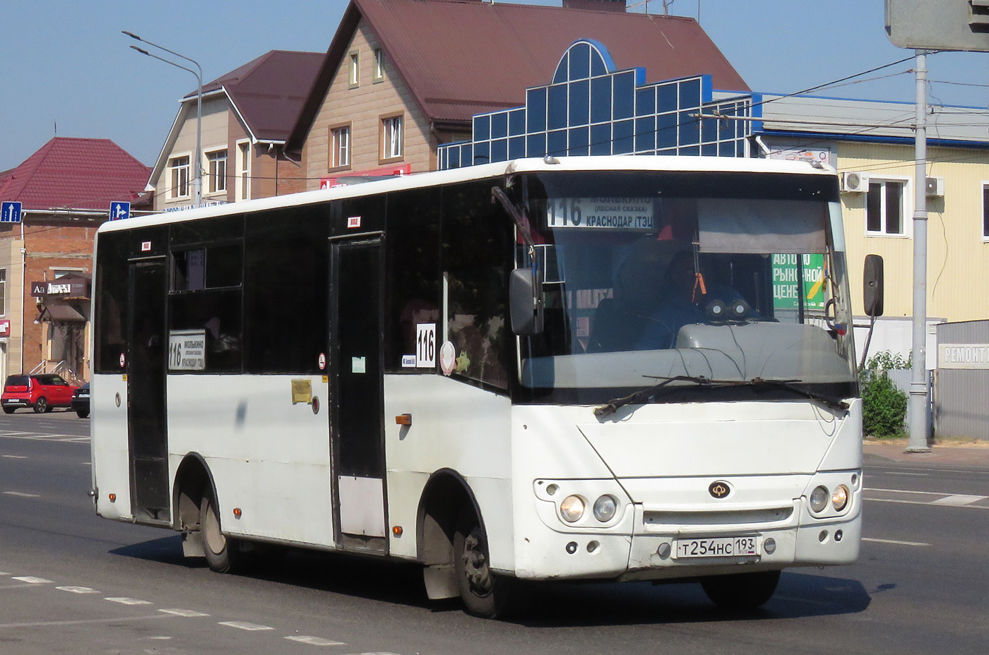 Краснодарский край, Hyundai County Kuzbas HDU2 № Т 254 НС 193