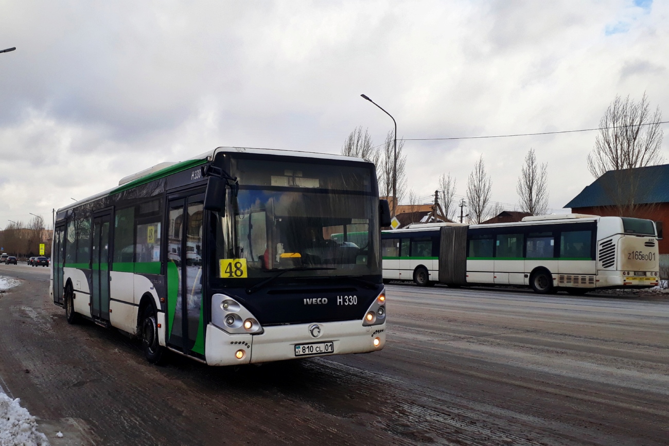 Астана, Irisbus Citelis 12M № H330