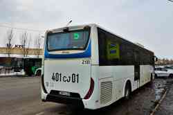 4070 КБ