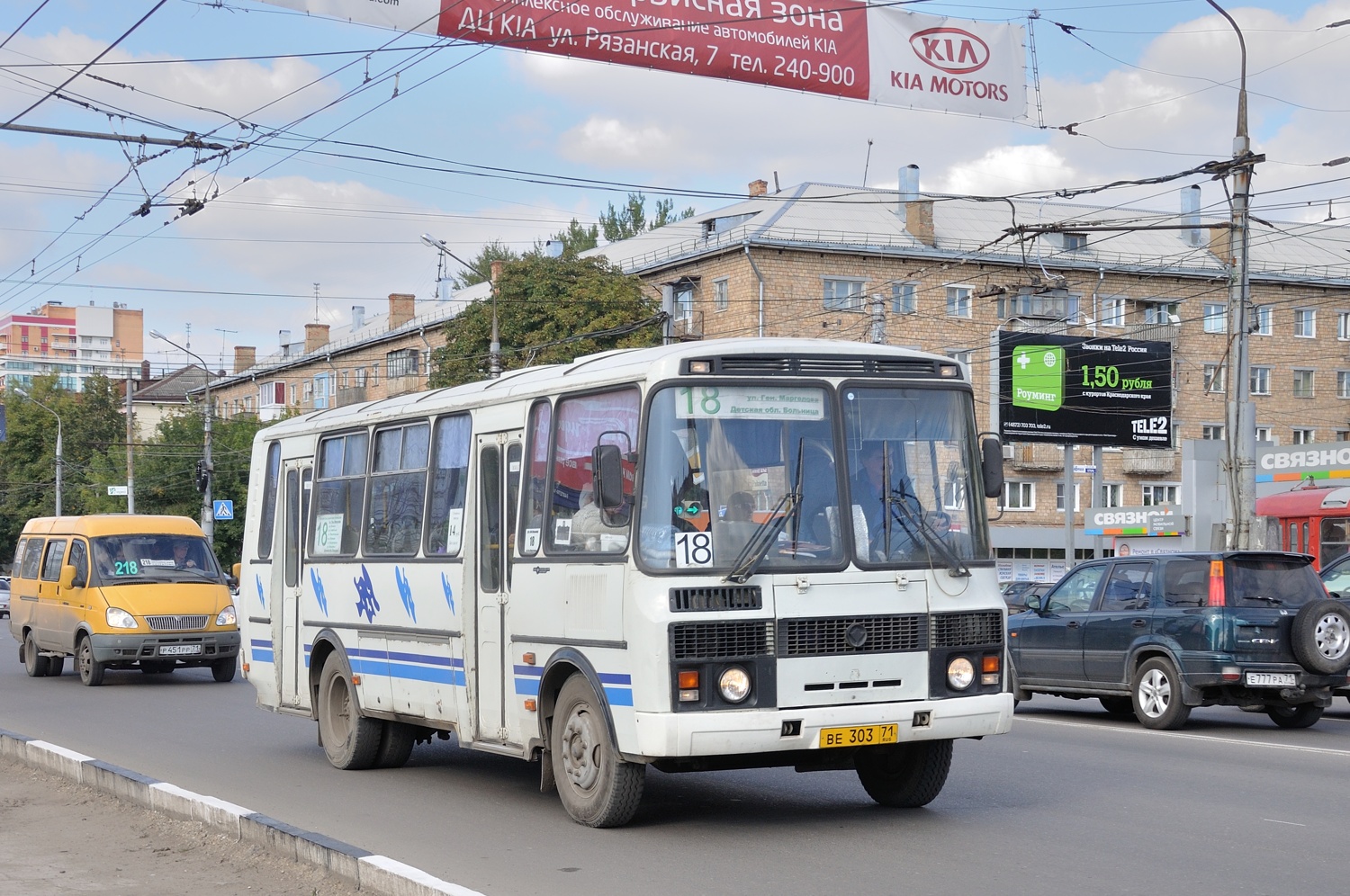 Тульская область, ПАЗ-4234 № ВЕ 303 71