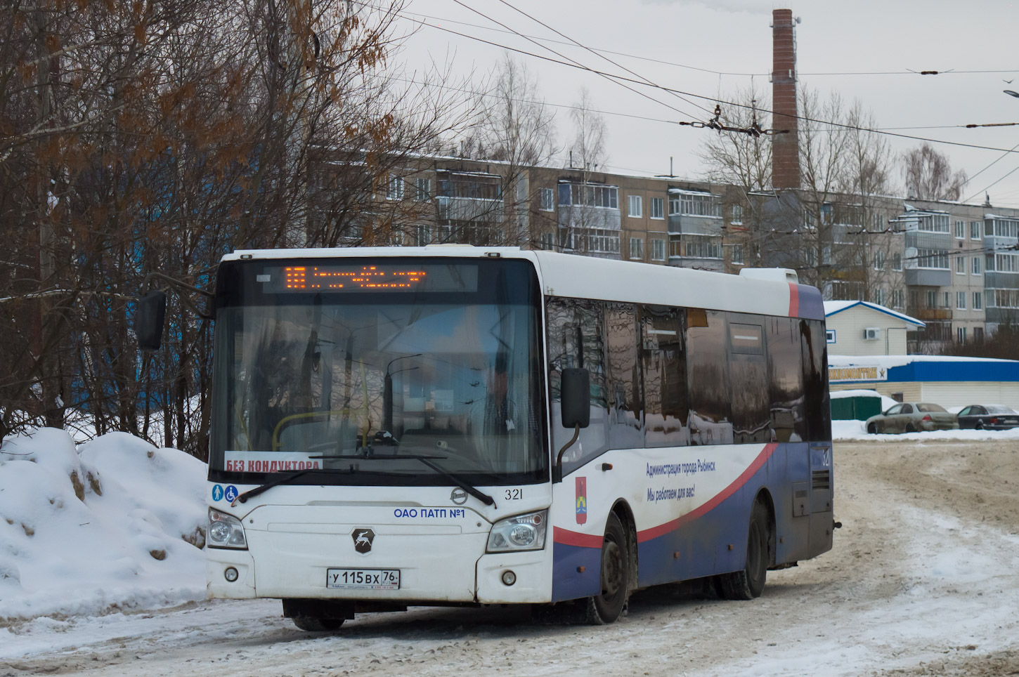 Ярославская область, ЛиАЗ-4292.60 (1-2-1) № 321