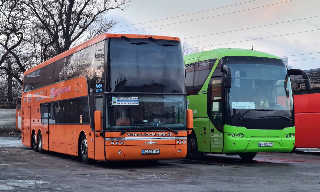 Львовская область, Van Hool TD927 Astromega № BC 8081 MX