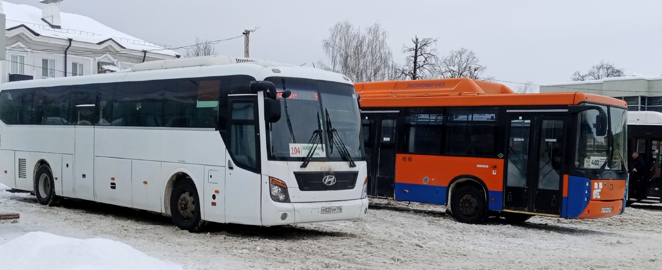 Татарстан, Hyundai Universe Space Luxury № Р 020 РР 116