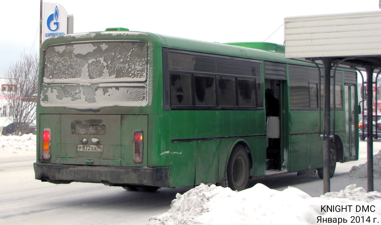 Свердловская область, Hyundai AeroCity 540 № Р 872 ХА 96