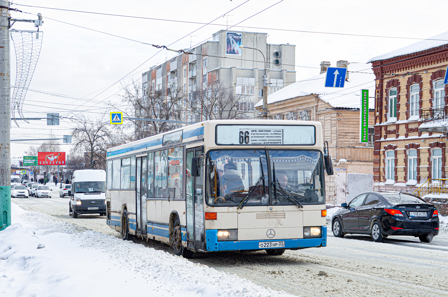 Пензенская область, Mercedes-Benz O405N2 № О 223 НР 33