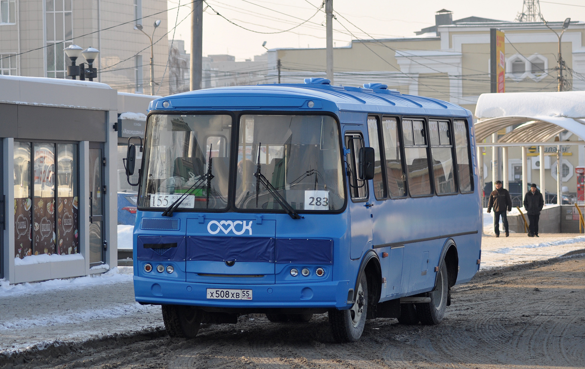 Омская область, ПАЗ-32053 № 283