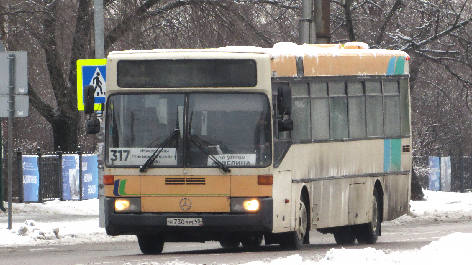 Липецкая область, Mercedes-Benz O405 № Н 730 УМ 48