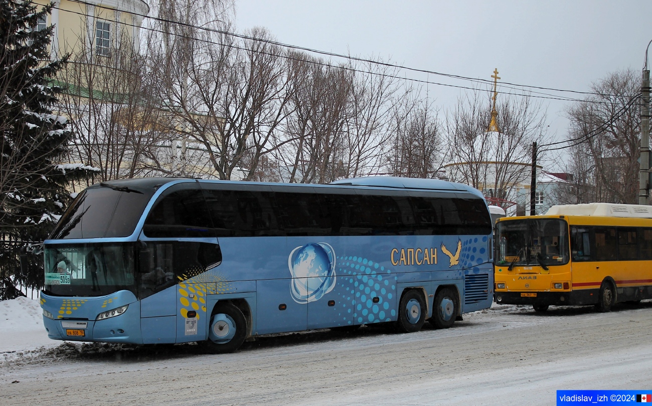 Удмуртия, Neoplan P15 N1217HDC Cityliner C № НА 808 18