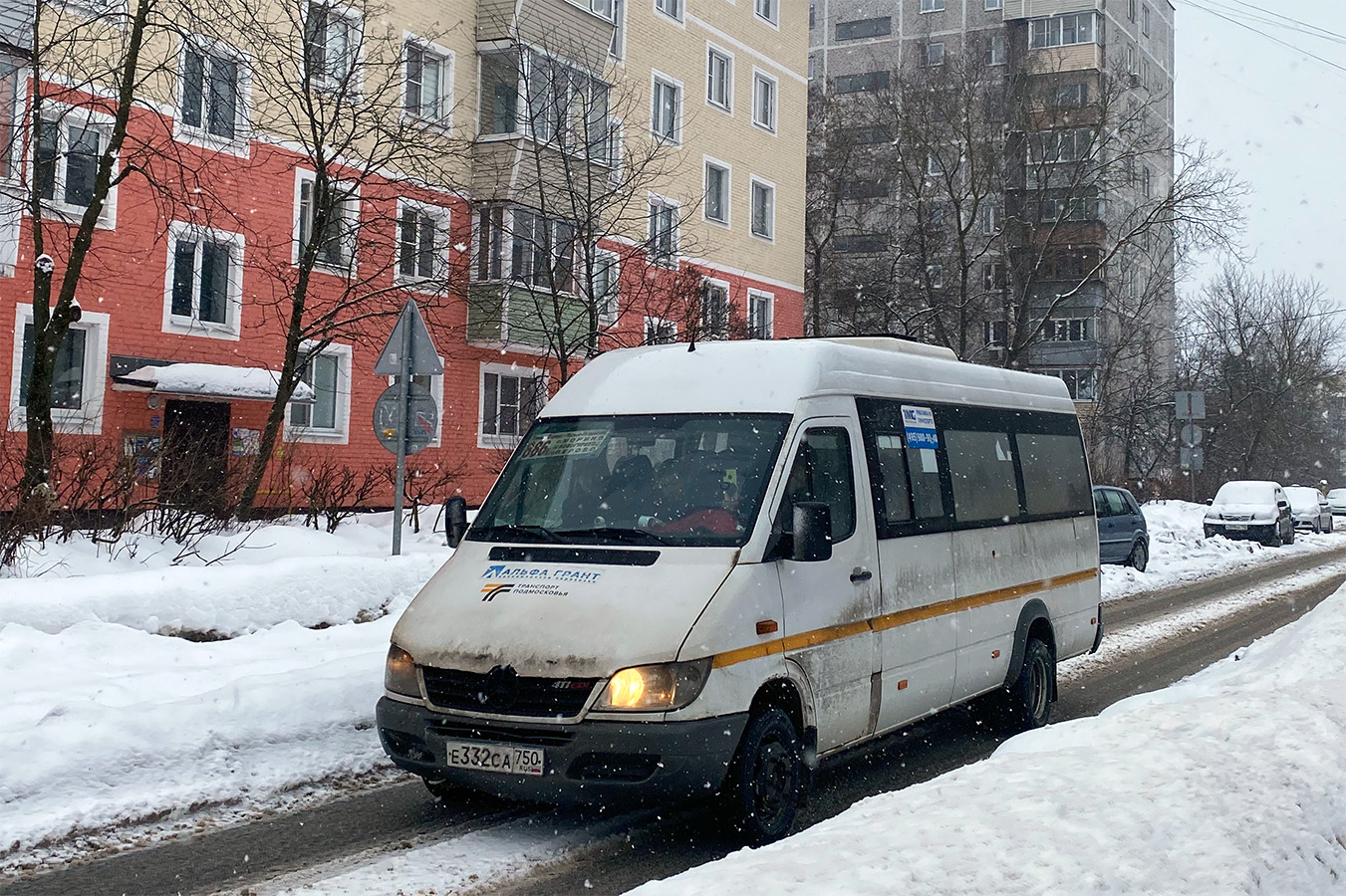 Московская область, Луидор-223237 (MB Sprinter Classic) № Е 332 СА 750