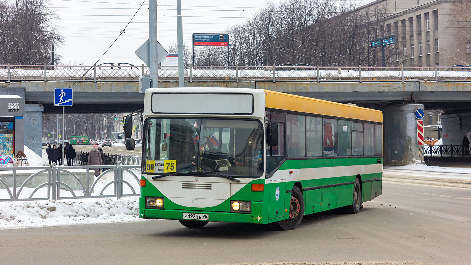 Свердловская область, Mercedes-Benz O405N № Х 193 ТВ 96