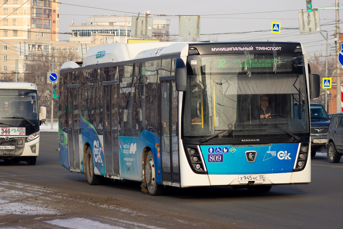 Omsk region, NefAZ-5299-40-57 (CNG) # 809