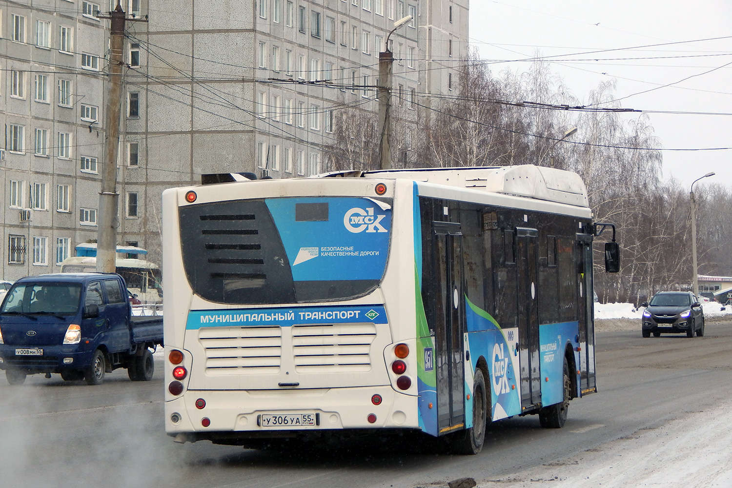 Омская область, Volgabus-5270.G2 (CNG) № 951