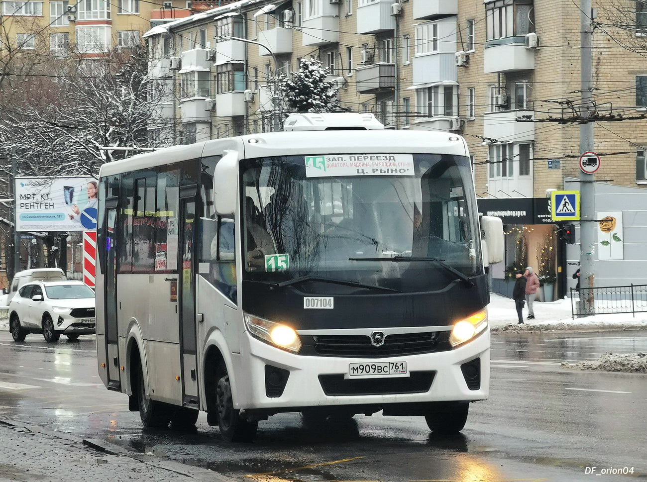 Ростовская область, ПАЗ-320405-04 "Vector Next" № 007104