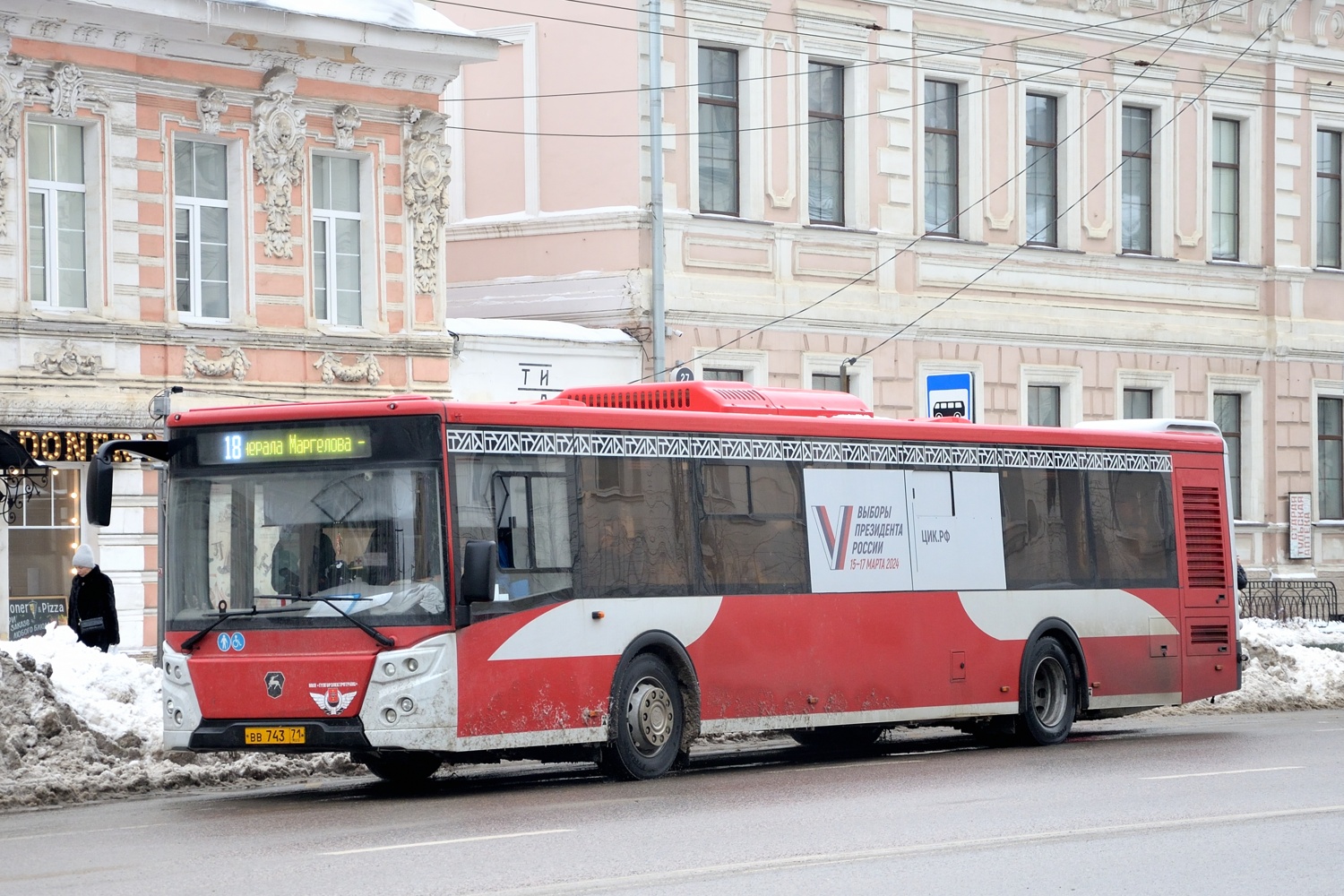 Тульская область, ЛиАЗ-5292.65 № 109