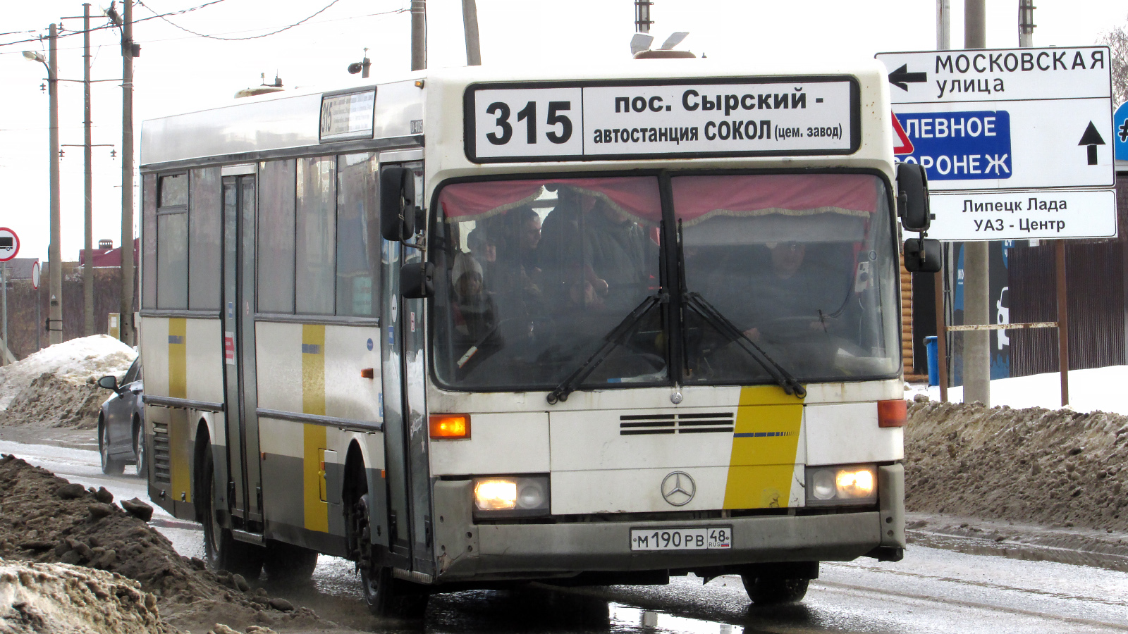 Липецкая область, Mercedes-Benz O405 № М 190 РВ 48