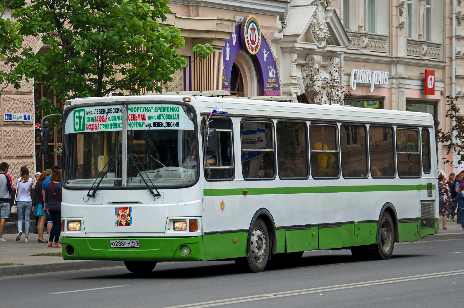 Ростовская область, ЛиАЗ-5256.45 № 00715