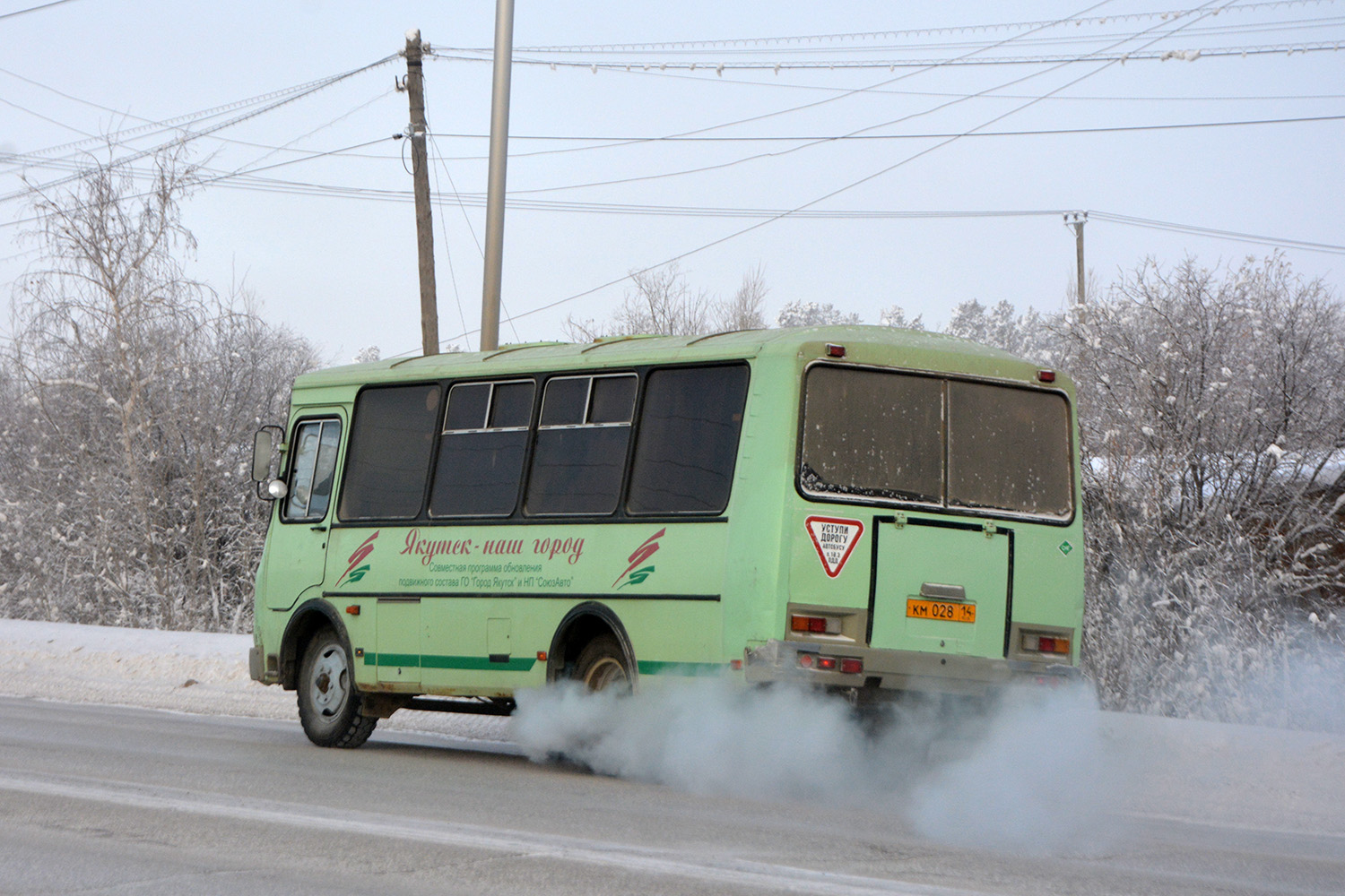 Саха (Якутия), ПАЗ-32054 № КМ 028 14