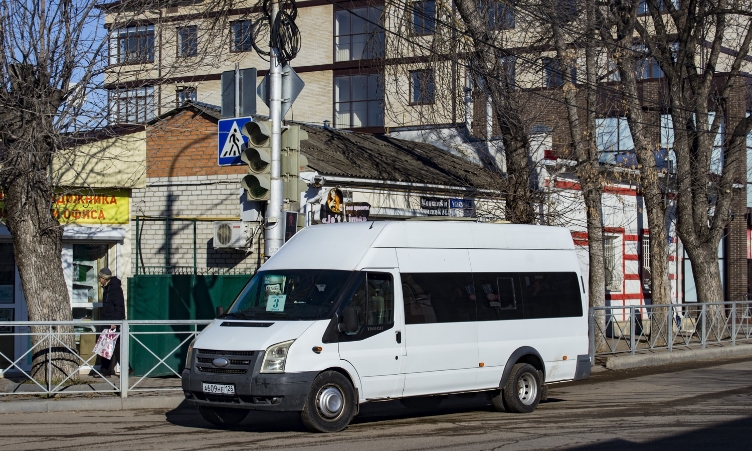 Ставропольский край, Нижегородец-222702 (Ford Transit) № А 609 НЕ 126
