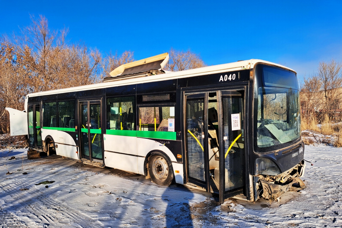 Астана, Irisbus Citelis 12M № 829 BW 01