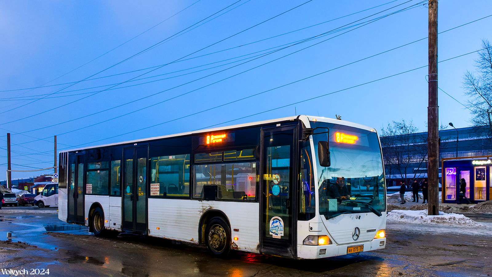 Вологодская область, Mercedes-Benz O530 Citaro № 1330