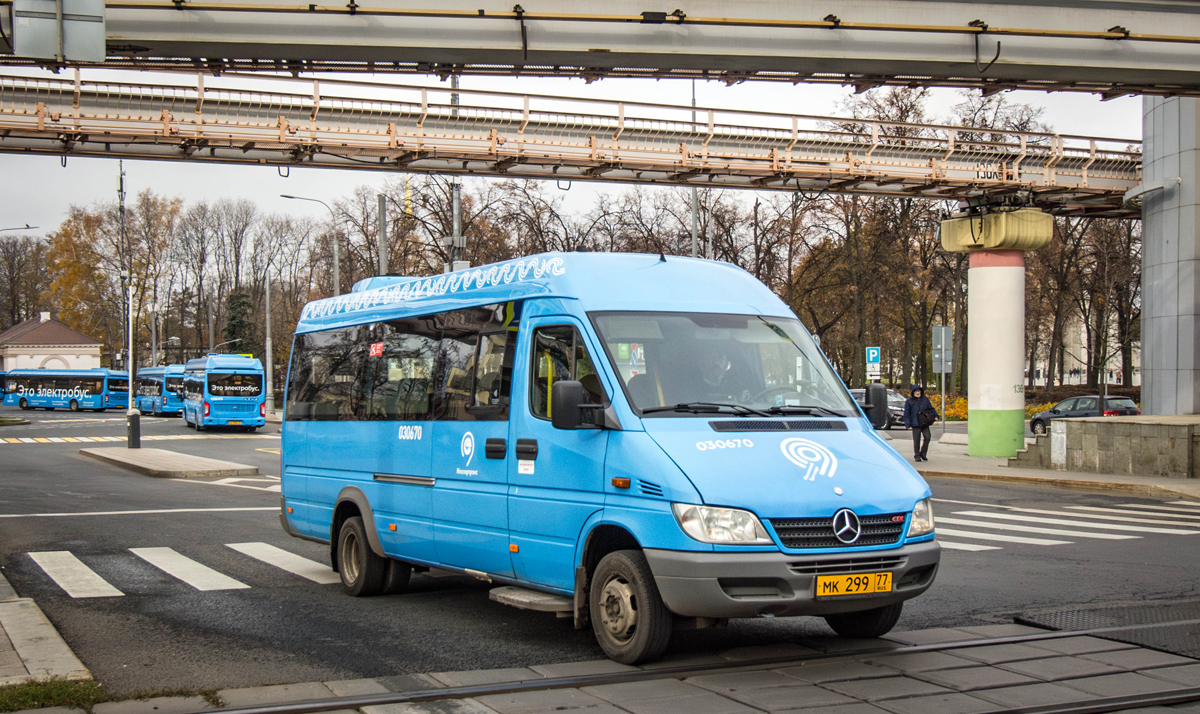 Москва, Луидор-223206 (MB Sprinter Classic) № 031320