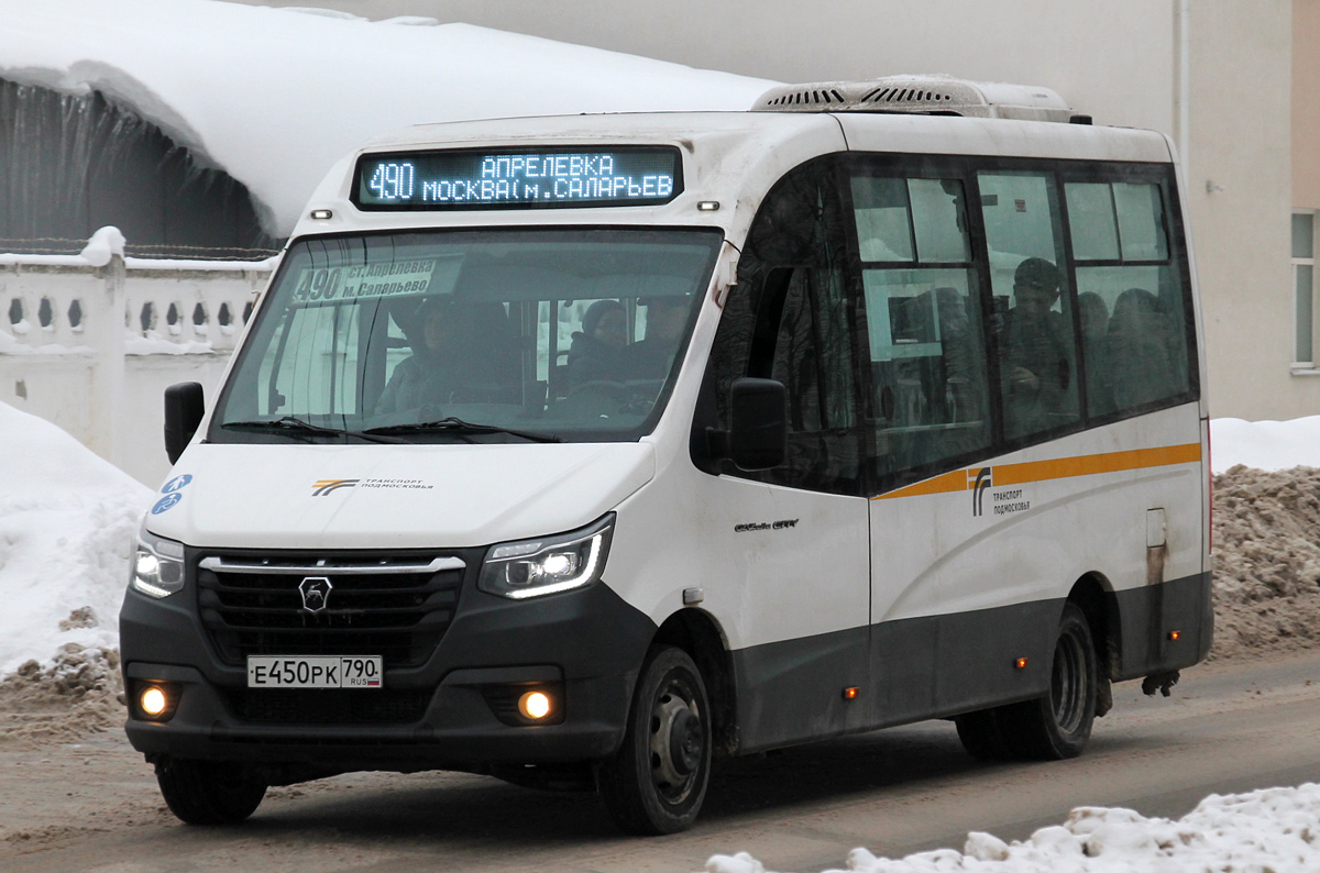 Московская область, ГАЗ-A68R52 City № 066102