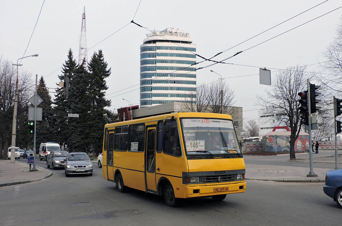 Днепропетровская область, БАЗ-А079.14 "Подснежник" № AE 1035 AB