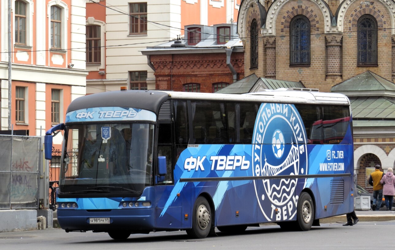 Тверська область, Neoplan N316SHD Euroliner № А 981 РК 69