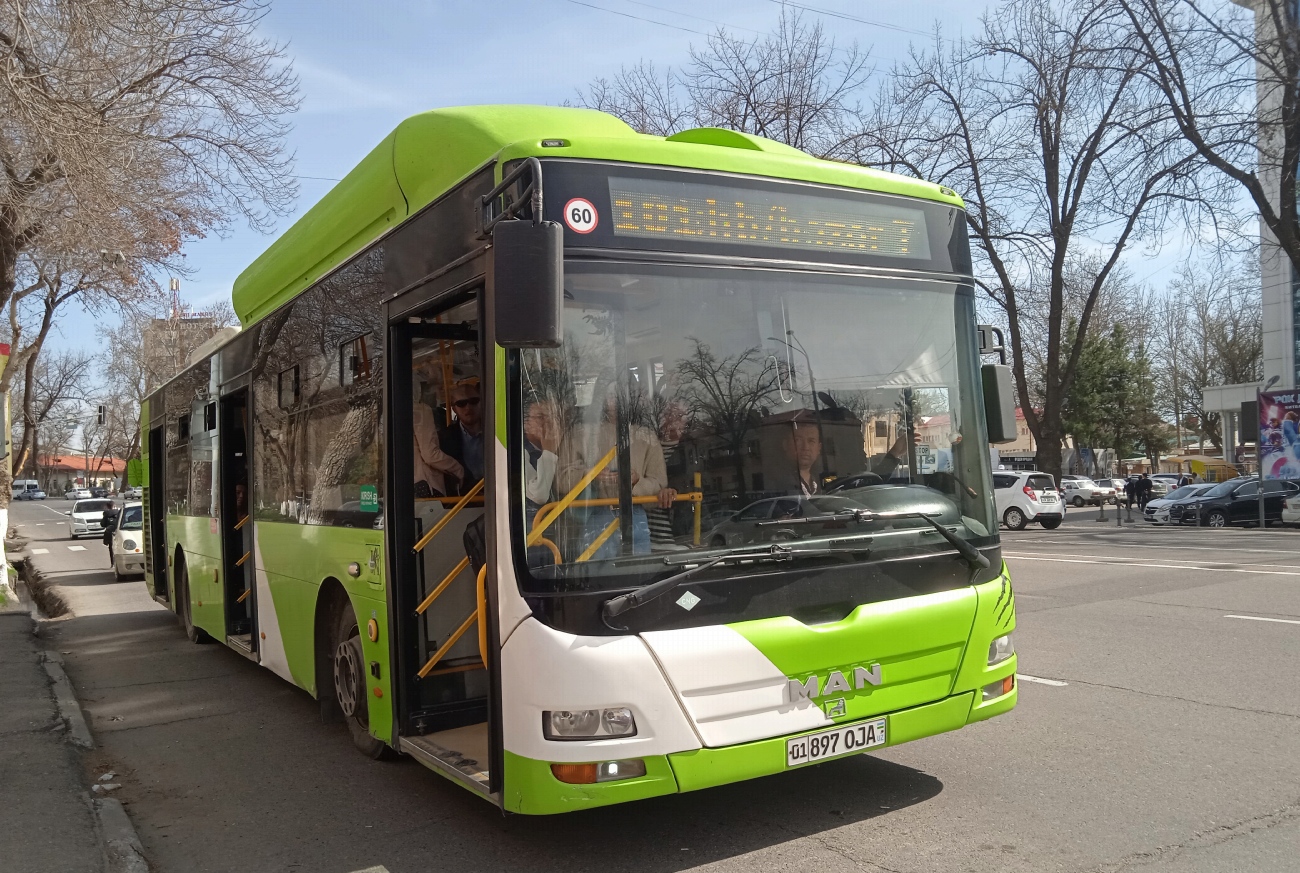Узбекистан, Gemilang (MAN Auto-Uzbekistan) № 05010