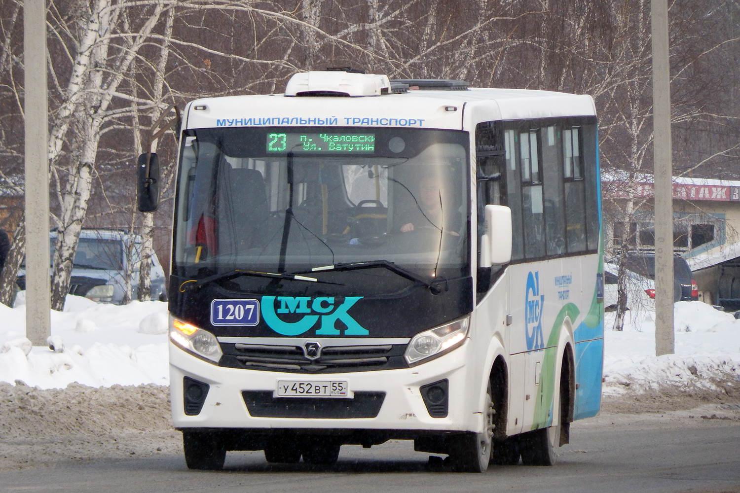 Omsk region, PAZ-320435-04 "Vector Next" Nr. 1207