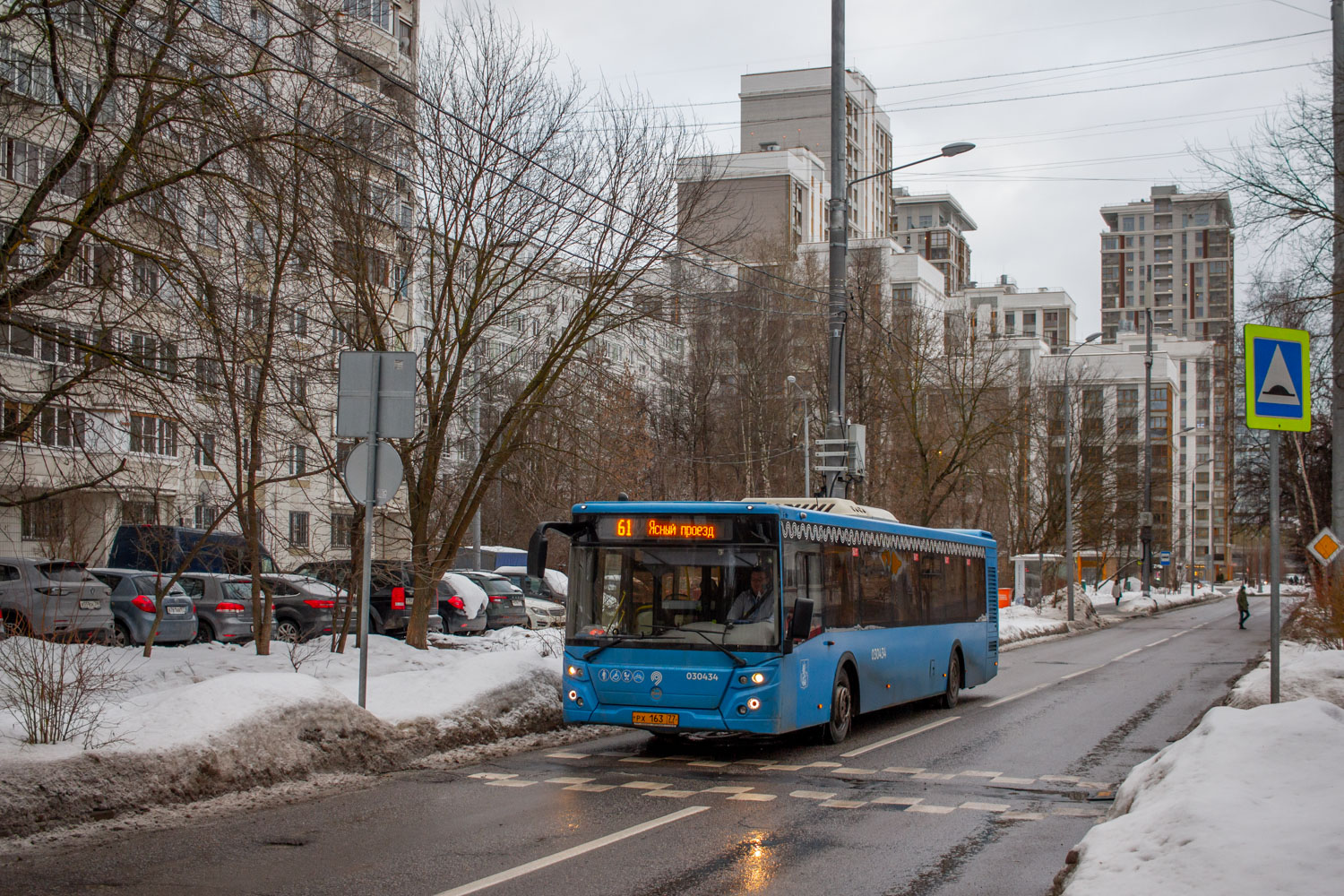 Москва, ЛиАЗ-5292.22 (2-2-2) № 030434