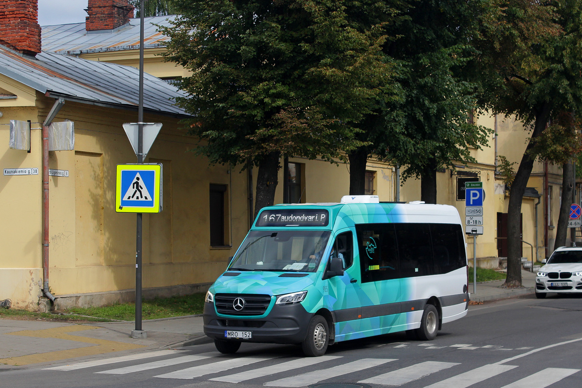 Литва, Altas Cityline № 985