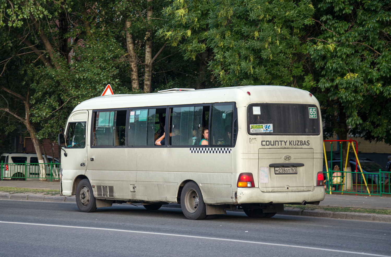 Ростовская область, Hyundai County Kuzbass № 003