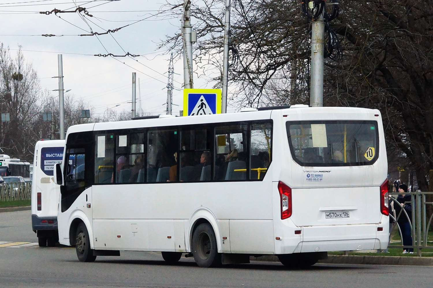 Stavropol region, PAZ-320415-04 "Vector Next" # М 570 НХ 126