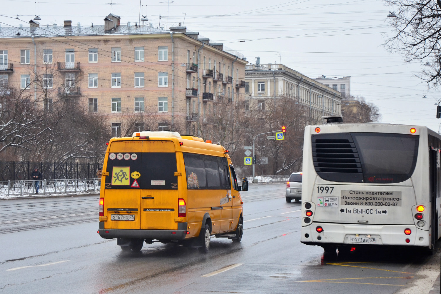 Ленинградская область, Луидор-223204 (MB Sprinter Classic) № О 167 НО 47