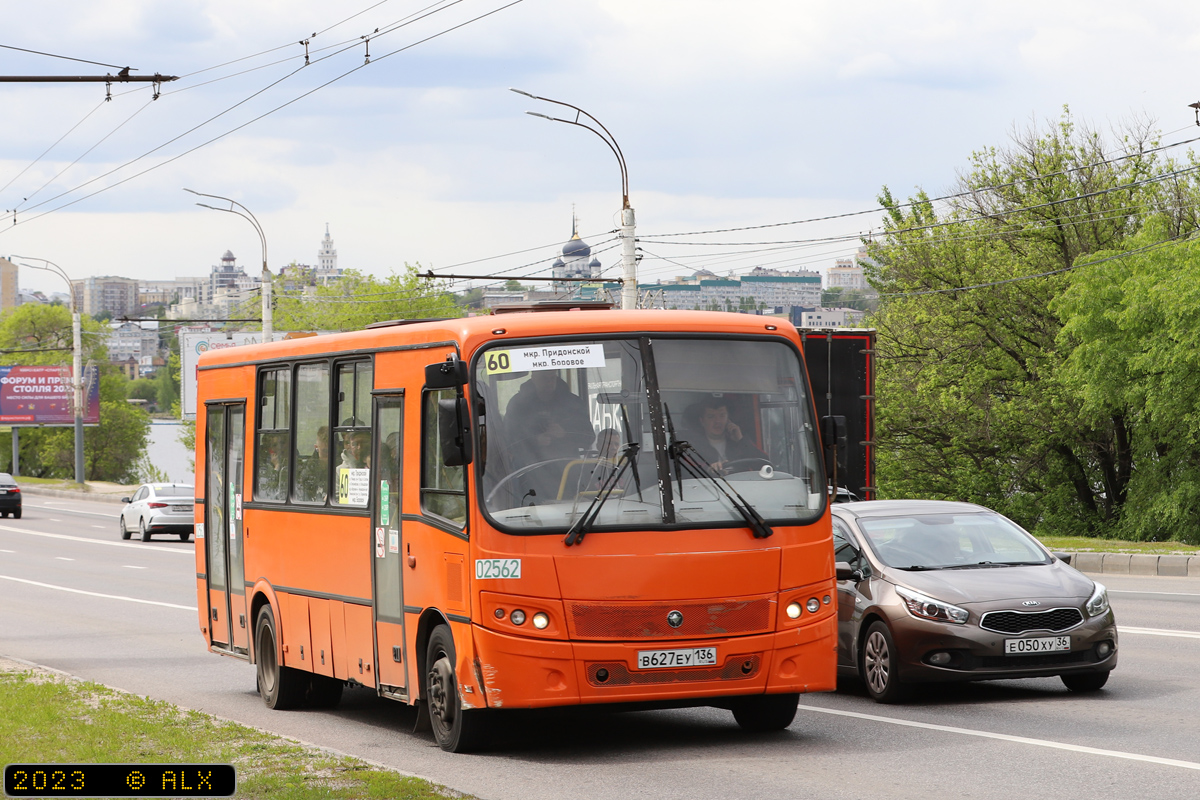 Воронежская область, ПАЗ-320414-05 "Вектор" (1-2) № 02562