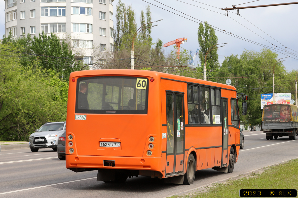 Воронежская область, ПАЗ-320414-05 "Вектор" (1-2) № 02562