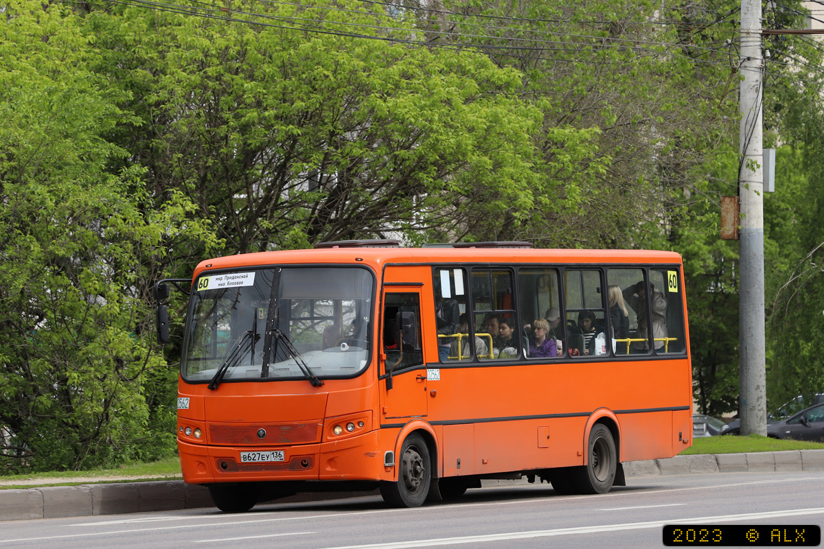 Воронежская область, ПАЗ-320414-05 "Вектор" (1-2) № 02562