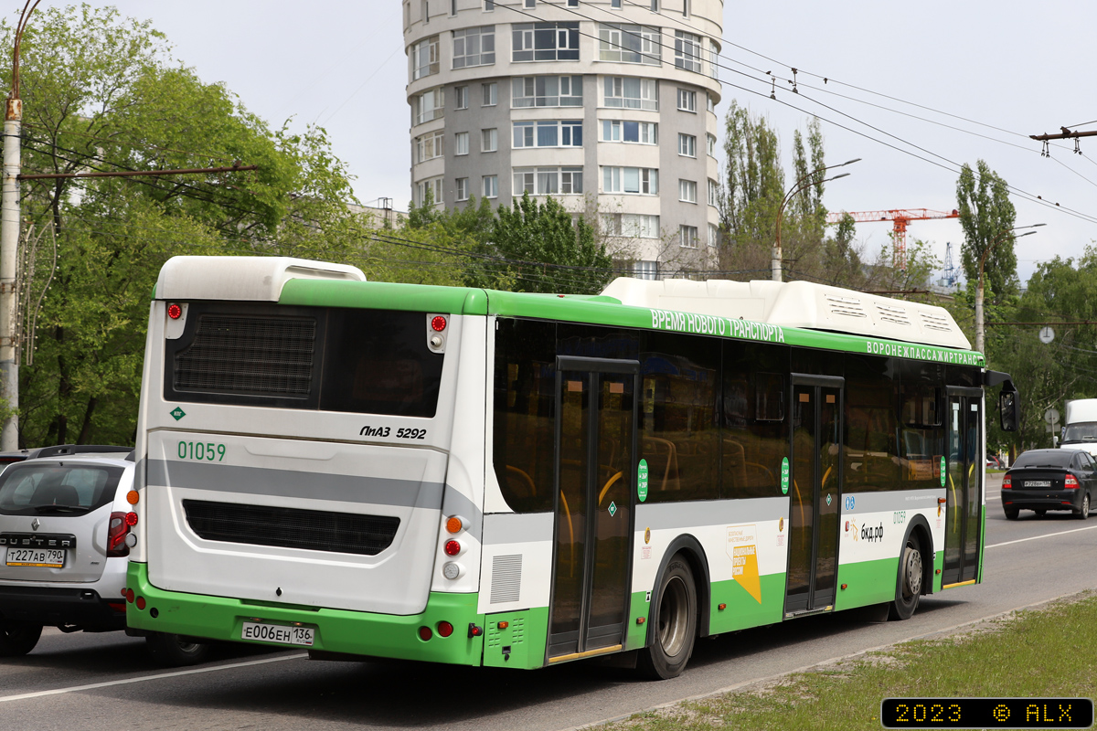 Voronezh region, LiAZ-5292.67 (CNG) # 01059