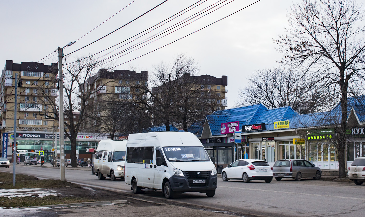 Ставропольский край, ГАЗ-A65R33 Next № В 734 ХО 126