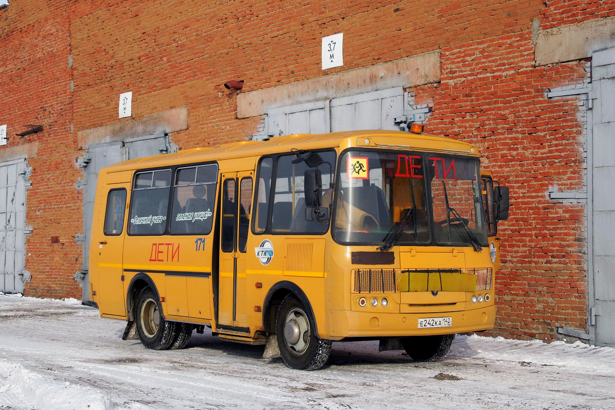 Кемеровская область - Кузбасс, ПАЗ-32053-70 № 171