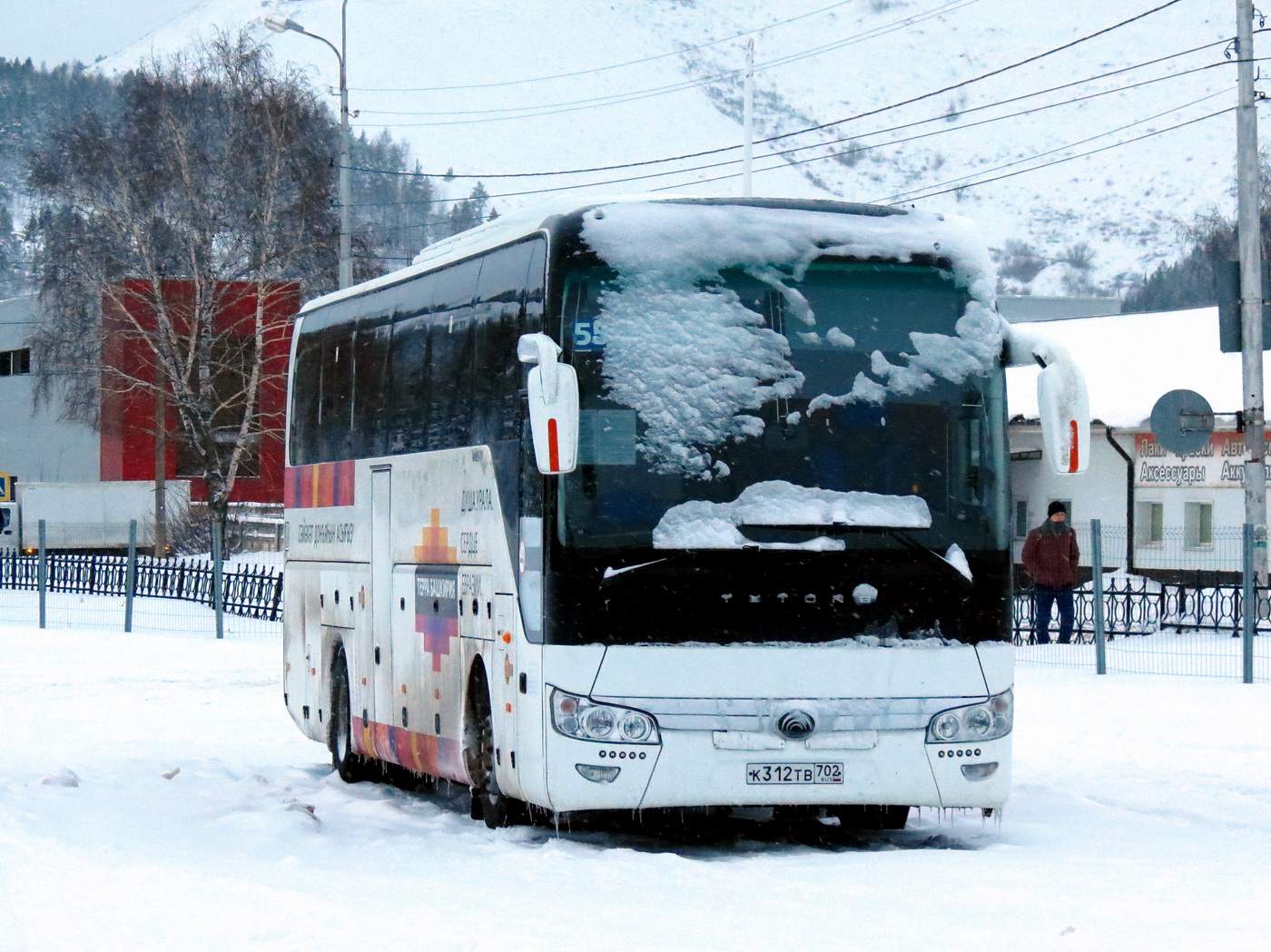 Башкортостан, Yutong ZK6122H9 № 6870