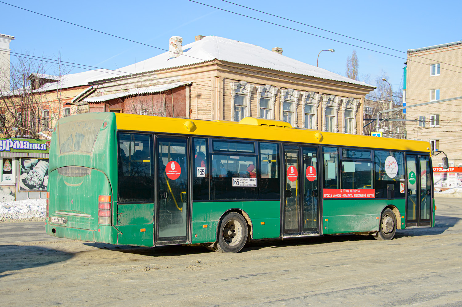 Пензенская область, Scania OmniLink I (Скания-Питер) № Т 692 ВУ 58