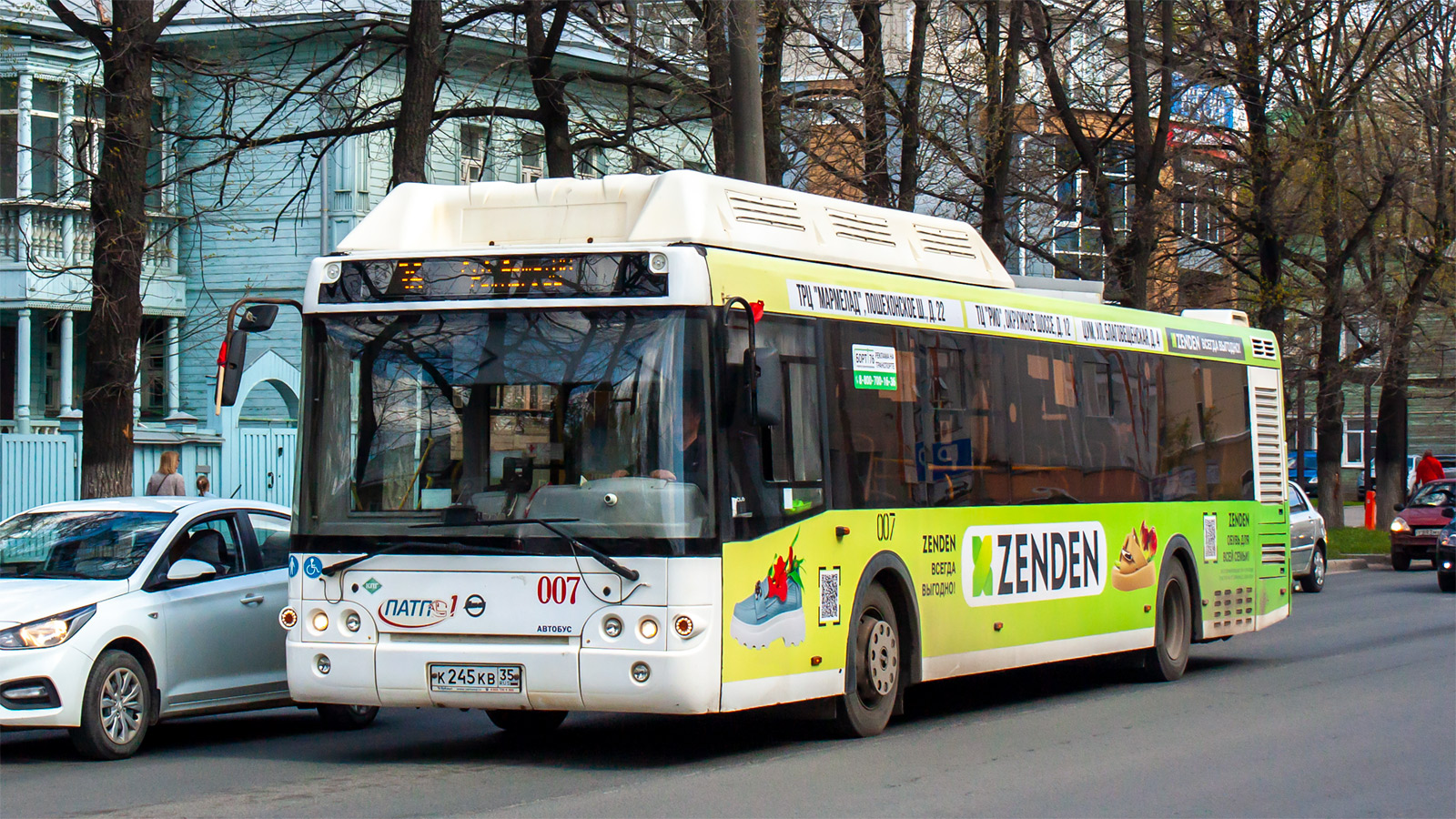 Вологодская область, ЛиАЗ-5292.67 (CNG) № 007