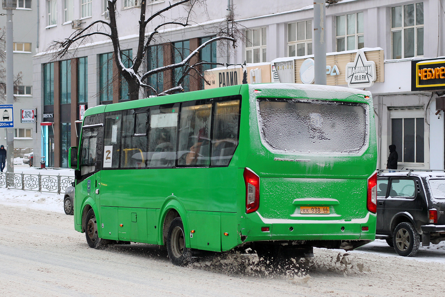 Свердловская область, ПАЗ-320405-04 "Vector Next" № КК 938 66
