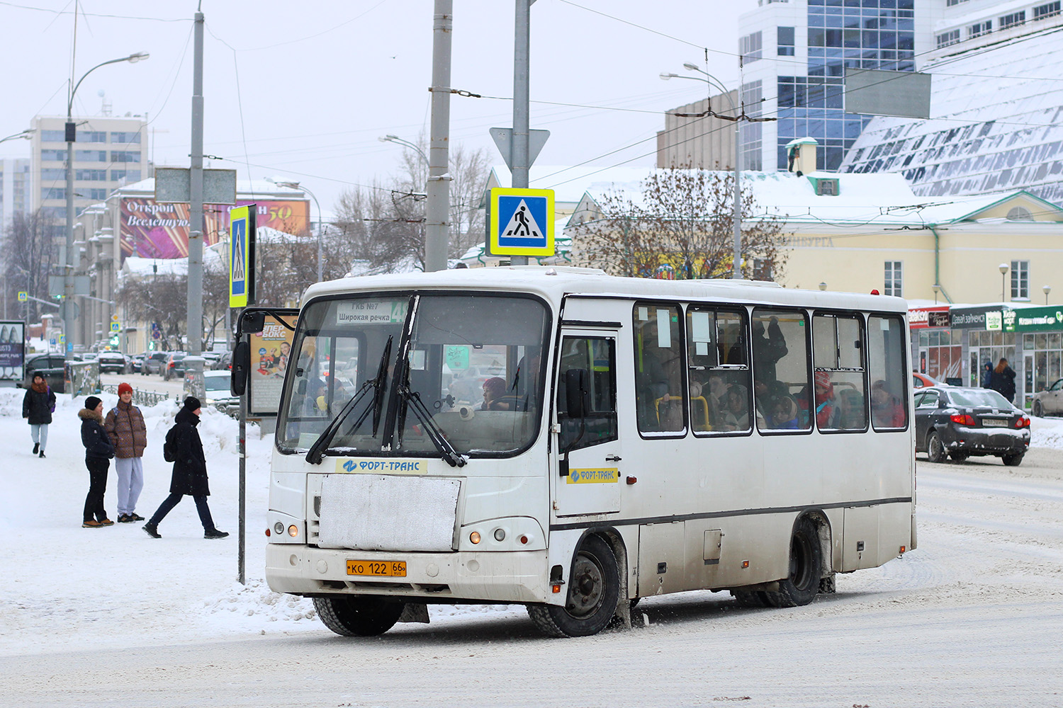 Свердловская область, ПАЗ-320402-05 № КО 122 66