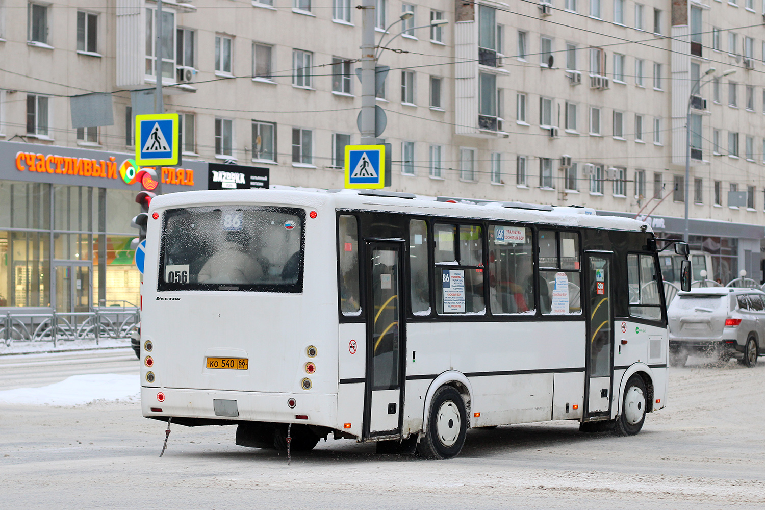 Свердловская область, ПАЗ-320412-05 "Вектор" № КО 540 66