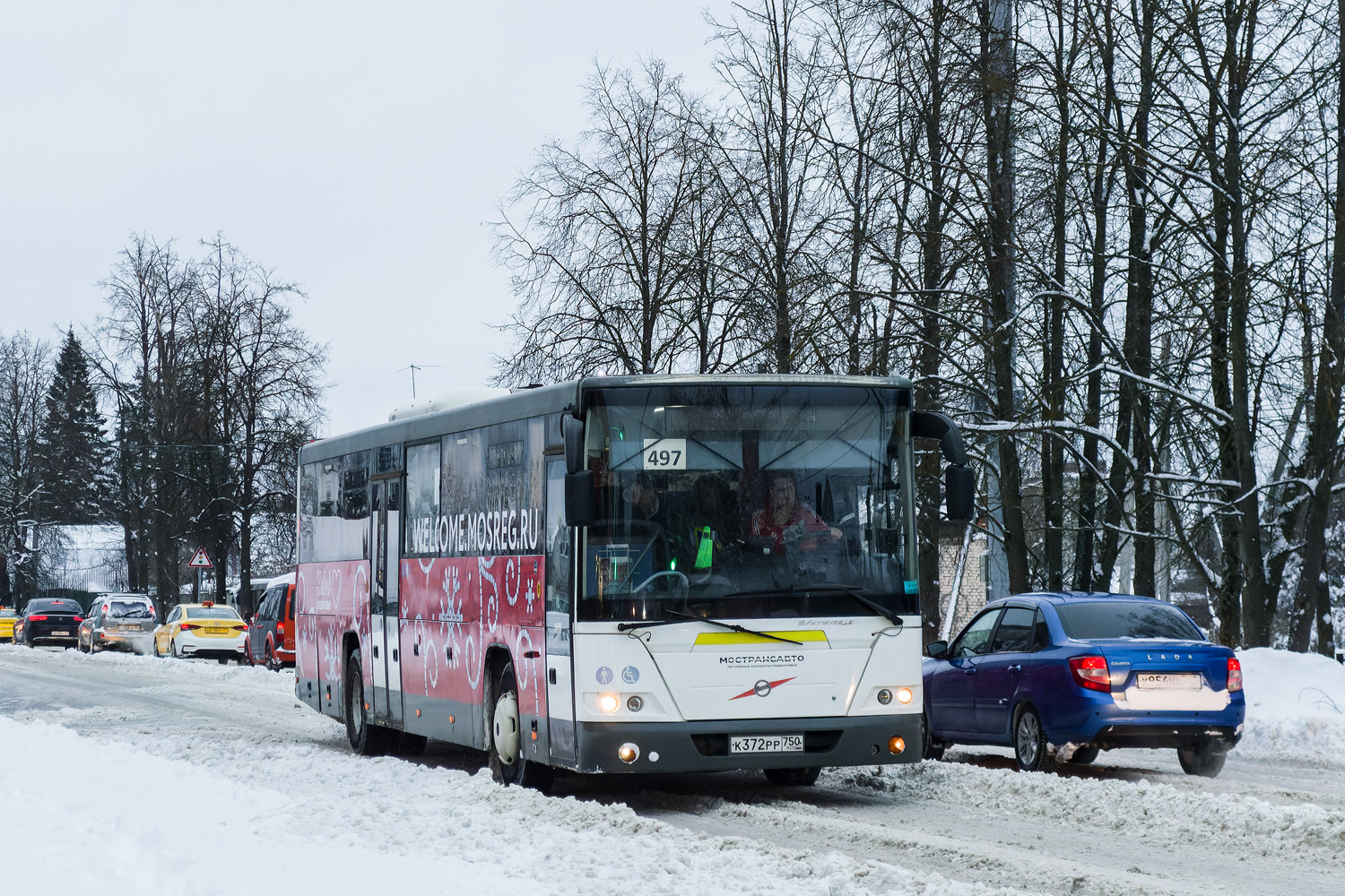 Moskevská oblast, LiAZ-5250 č. 084811