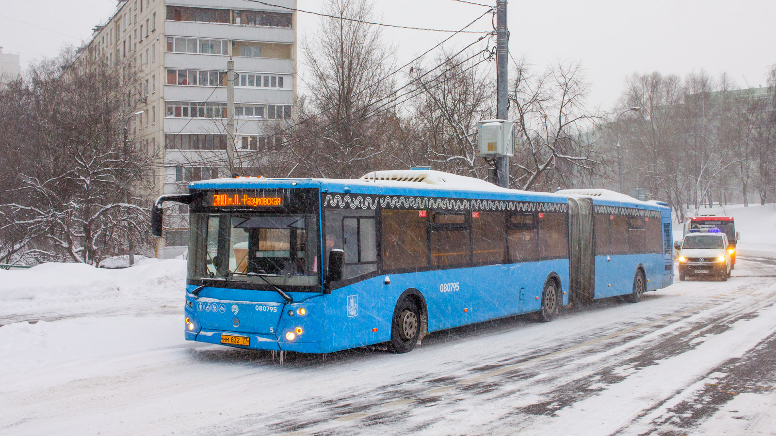 Москва, ЛиАЗ-6213.65 № 080795