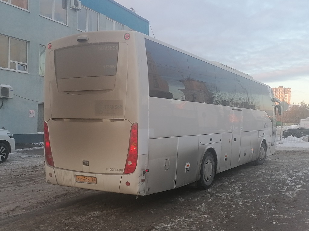 Свердловская область, Higer A80 № КР 445 66